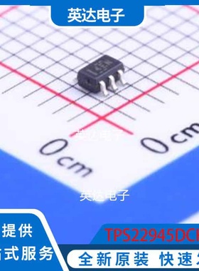 TPS22945DCKR SC-70-5 原装正品