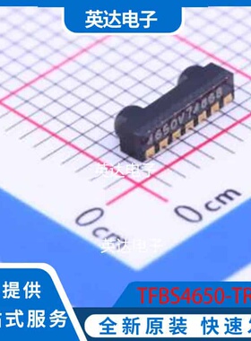 TFBS4650-TR1 SMD-7P,2.8x6.8mm 原装正品