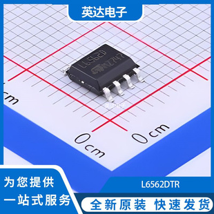 L6562DTR 原装正品 SOIC-8