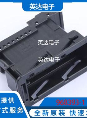 968393-1 原装正品 -