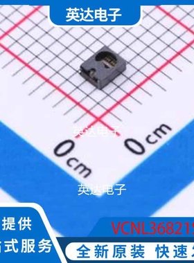 VCNL36821S SMD-8P 原装正品