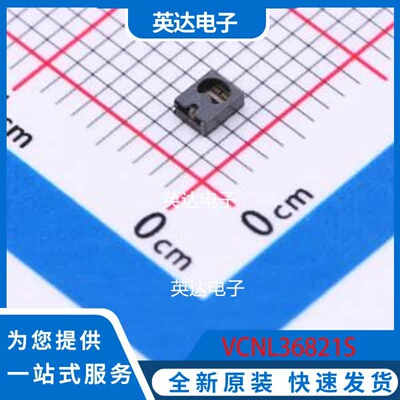 VCNL36821S SMD-8P 原装正品