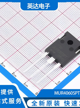 MUR4060SPT 原装正品 TO-247