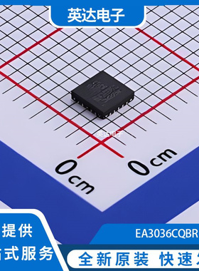 EA3036CQBR 原装正品 WQFN-20-EP(3x3)