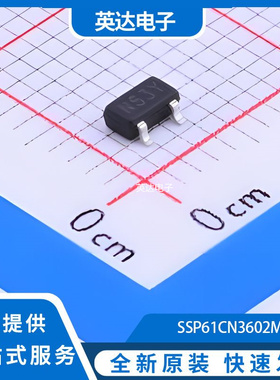 SSP61CN3602MR 原装正品 SOT-23