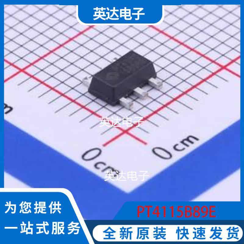 PT4115B89E SOT-89-5 原装正品