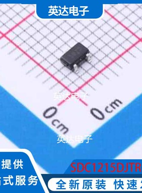 SDC1215DJTR-E1 SOT-23-3L 原装正品