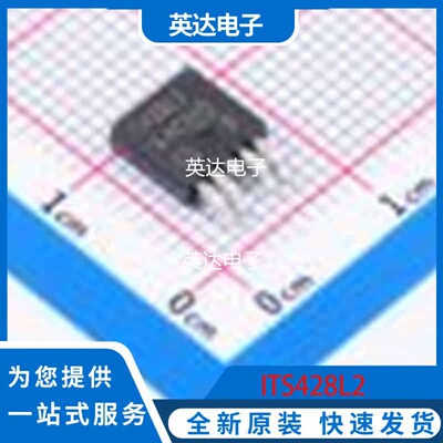 ITS428L2 原装正品 TO-252-4