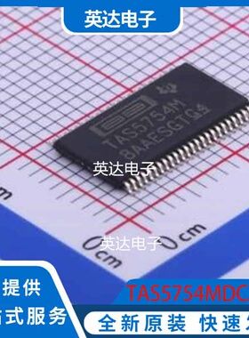 SDDJF30100 插件 原装正品