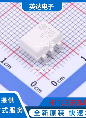 H11L3SR2M 原装正品 SOP-6-2.54mm