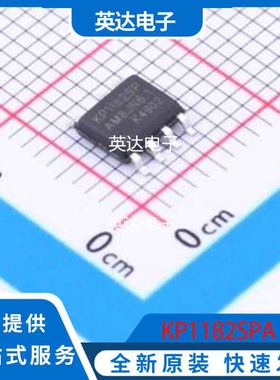 KP1182SPA 原装正品 SOP-7