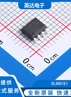 XL4001E1 原装正品 SOIC-8
