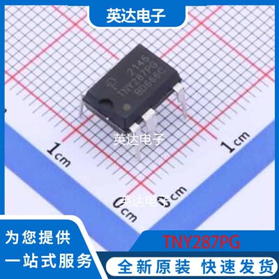 TNY287PG DIP-8 原装正品