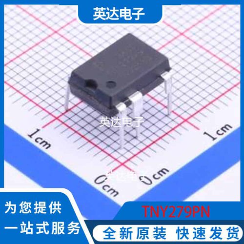 TNY279PN DIP-8 原装正品