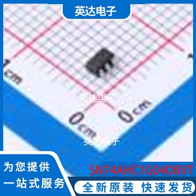 SN74AHC1G04DBVT SOT-23-5 原装正品