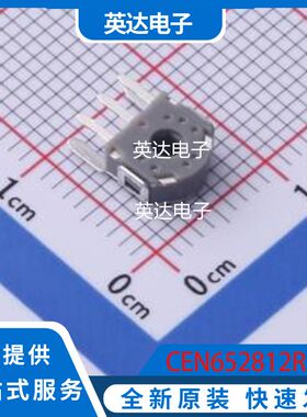 CEN652812R01  旋转开关  原装正品   Kailh