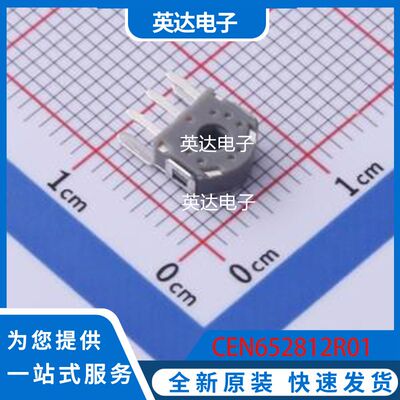 CEN652812R01  旋转开关  原装正品   Kailh