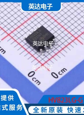HV823LG-G 原装正品 SOIC-8