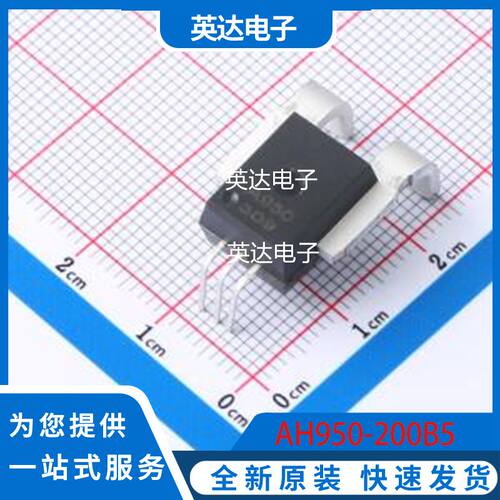 AH950-200B5 原装正品 PFF