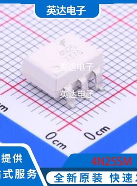 4N25SM 原装正品 SMD-6P