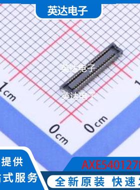 AXE540127D 原装正品 SMD,P=0.4mm
