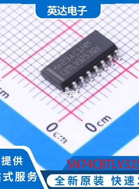 SN74CBTLV3253D SOIC-16 原装正品