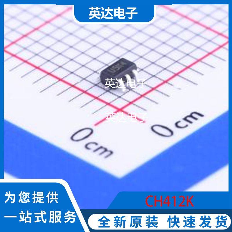 CH412K 原装正品 SOT-363-6
