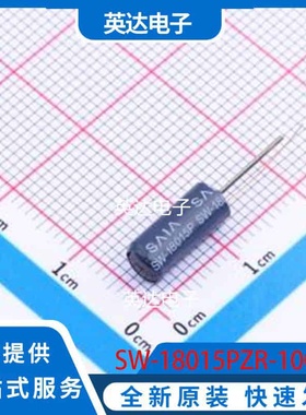 SW-18015PZR-10G12B3 插件 原装正品
