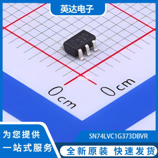 SN74LVC1G373DBVR 原装正品 SOT-23-6