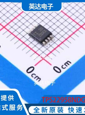 TPS22958NDGNR MSOP-8-EP 原装正品