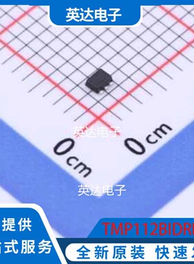 TMP112BIDRLR SOT-563 原装正品