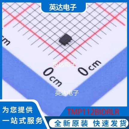 TMP112BIDRLR SOT-563 原装正品