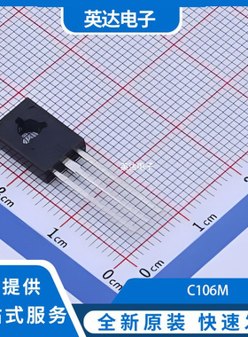 C106M 原装正品 TO-126
