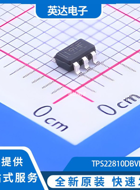 TPS22810DBVR 原装正品 SOT-23-6