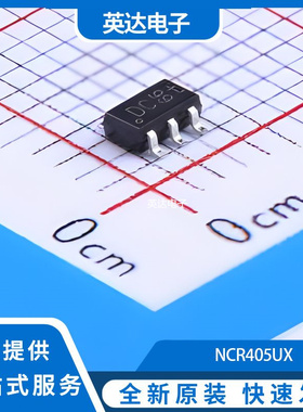 NCR405UX 原装正品 SOT-457