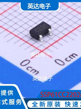 SSP61CC2202MR SOT-23 原装正品