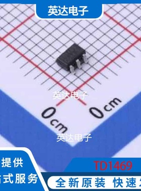 TD1469 SOT-23-6 原装正品