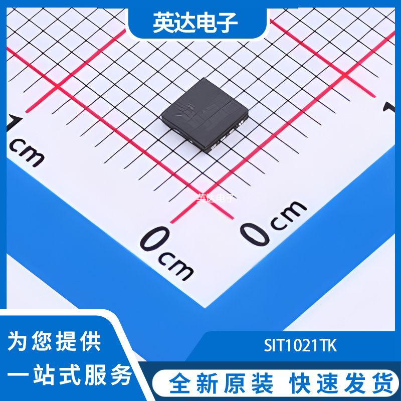 SIT1021T 原装正品 SOP-8