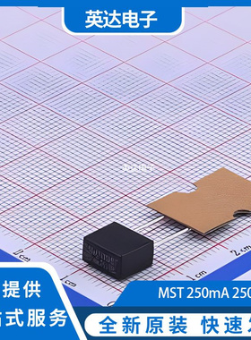 MST 250mA 250V 原装正品 插件