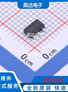 MD5350 原装正品 SOT-89-3