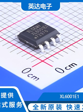 XL6001E1 原装正品 SOIC-8