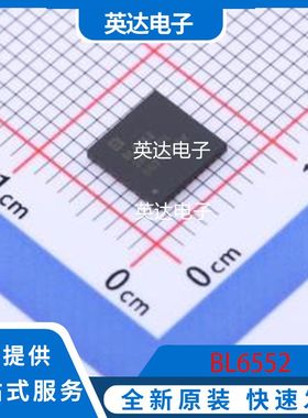 BL6552 原装正品 QFN-36-EP(6x6)