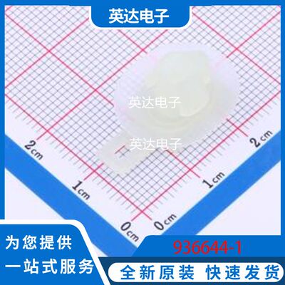 DSIC02LSGET 原装正品 SMD-4P,5.1x6mm