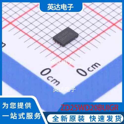 ZD25WD20BUIGR USON-8-EP(2x3) 原装正品
