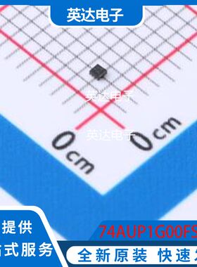 74AUP1G00FS3-7 原装正品 X2-DFN0808-4-EP