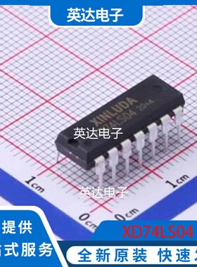 XD74LS04 DIP-14 原装正品