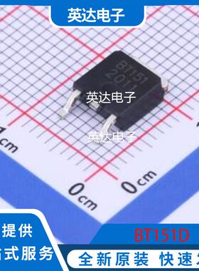 BT151D 原装正品 TO-252AB(DPAK)