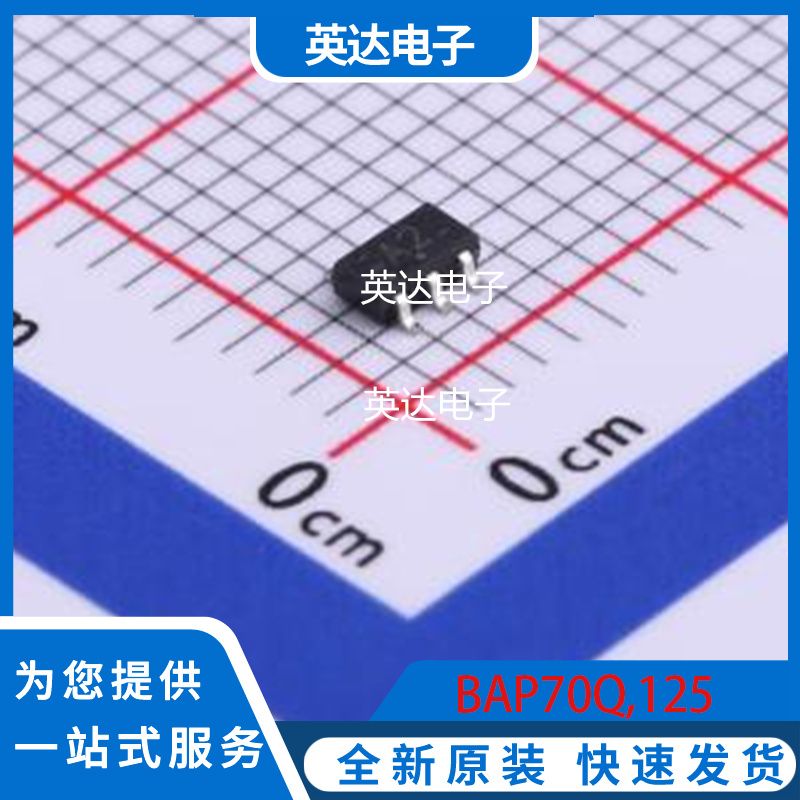 BAP70Q,125 原装正品 SC-74A