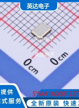 5YAA16000122TF80E3 原装正品 SMD3225-4P