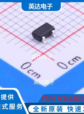 SSP61CN4802MR SOT-23 原装正品